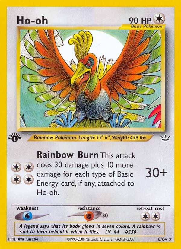 HO-Oh 1st Edition 