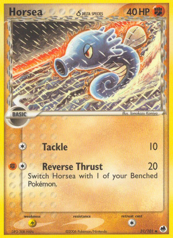 Horsea Reverse Foil 