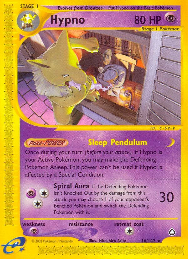 Hypno Reverse Foil 