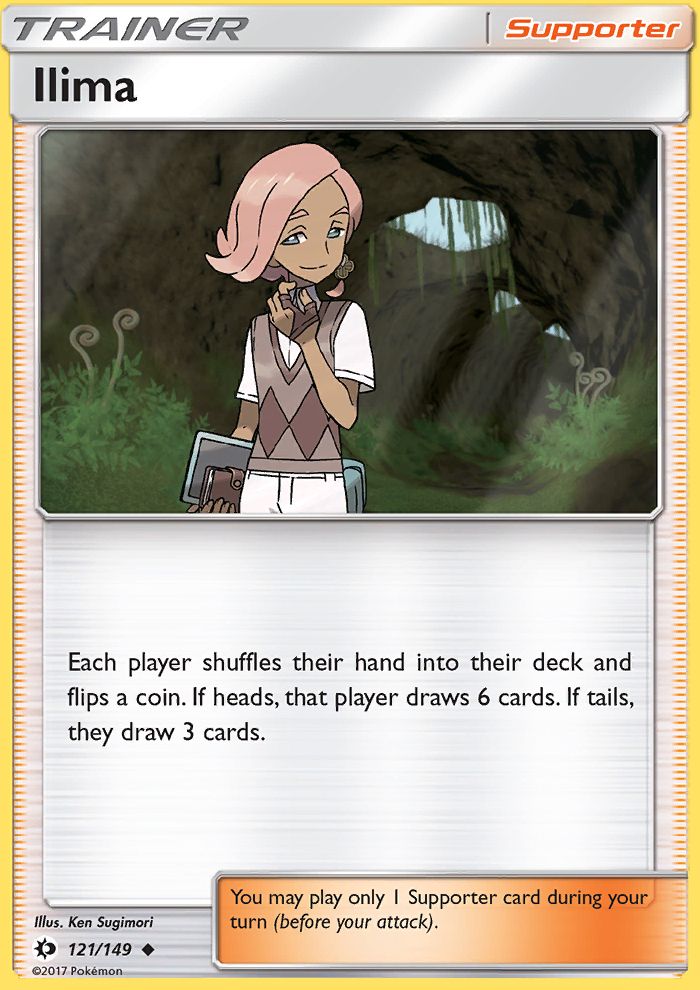 Ilima Reverse Foil 