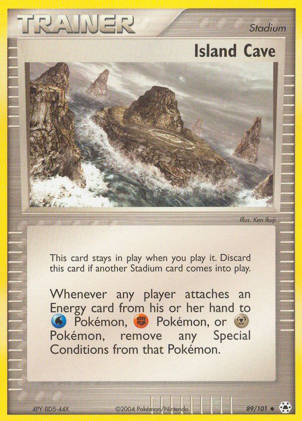 Island Cave Reverse Foil 