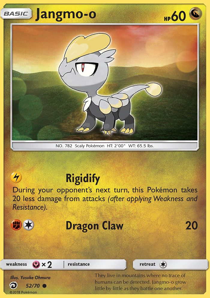 Jangmo-O Reverse Foil 