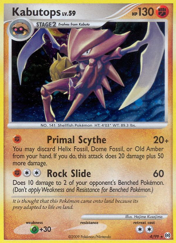 Kabutops Reverse Foil 