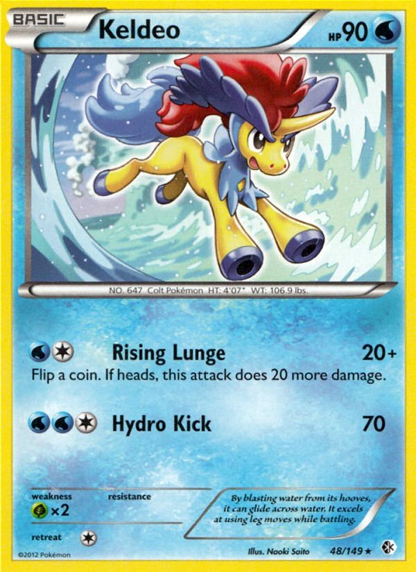 Keldeo 