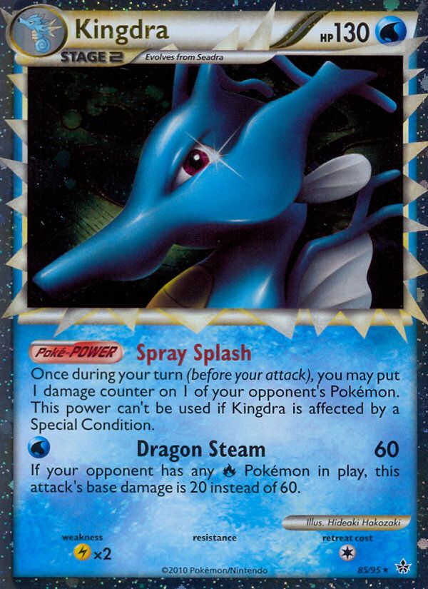 Kingdra Holo