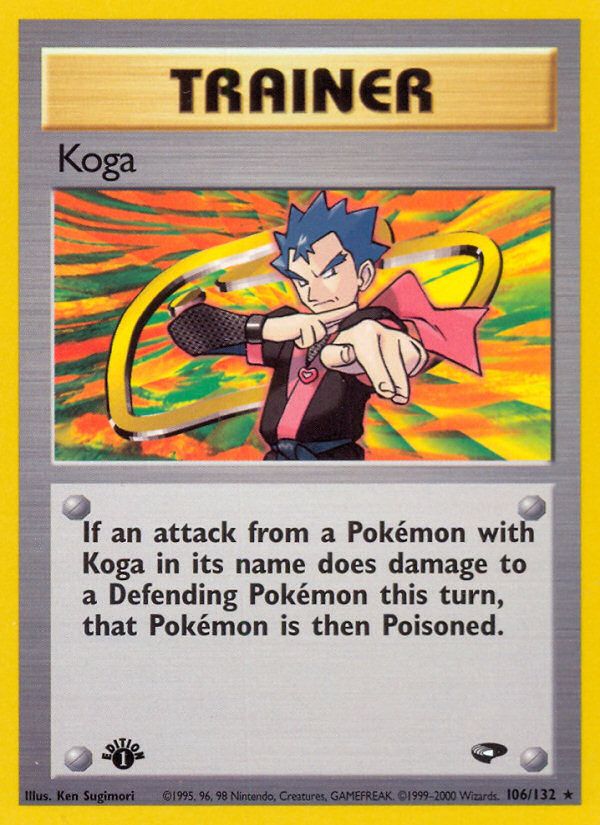 Koga 