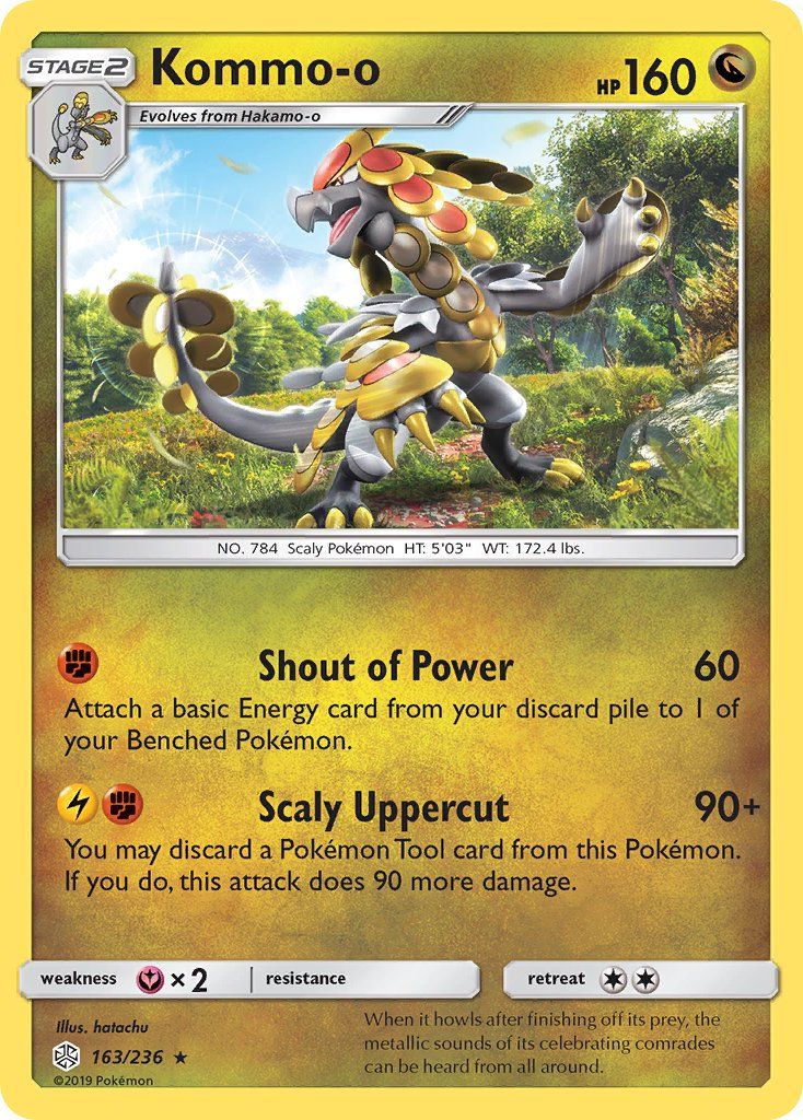 Kommo-O Reverse Foil 