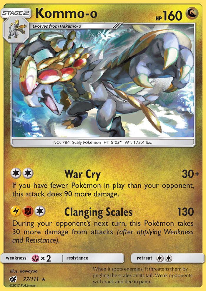 Kommo-O Reverse Foil 