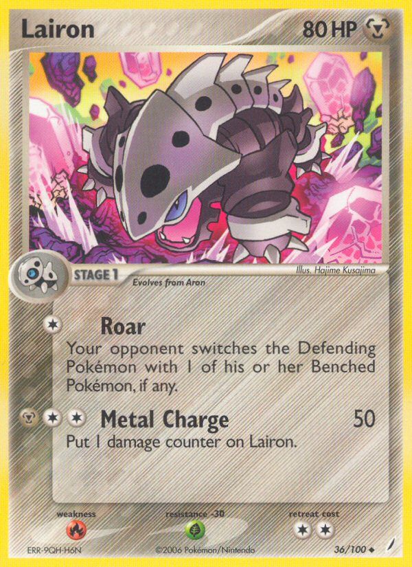 Lairon Reverse Foil 