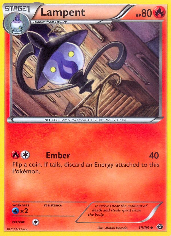 Lampent Reverse Foil 