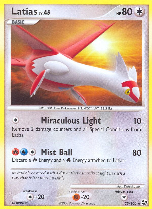 Latias 