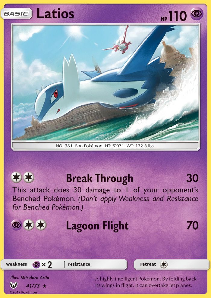 Latios Reverse Foil 