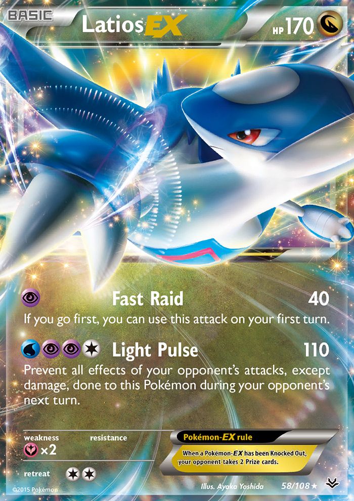 Latios EX Holo