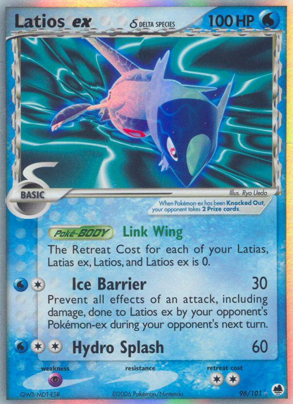 Latios EX Holo