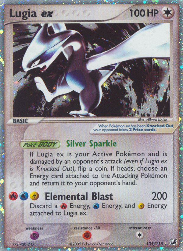 Lugia EX Holo