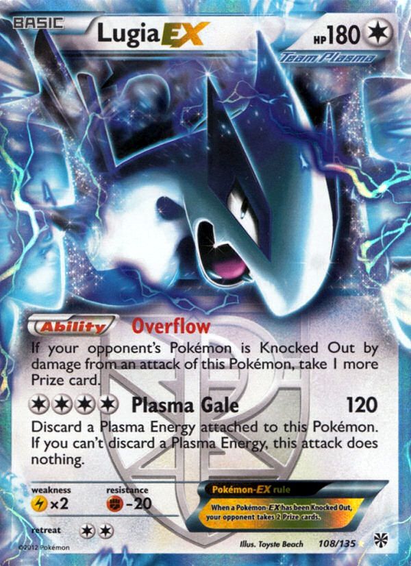 Lugia EX Holo