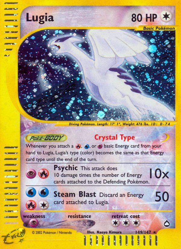 Lugia Holo