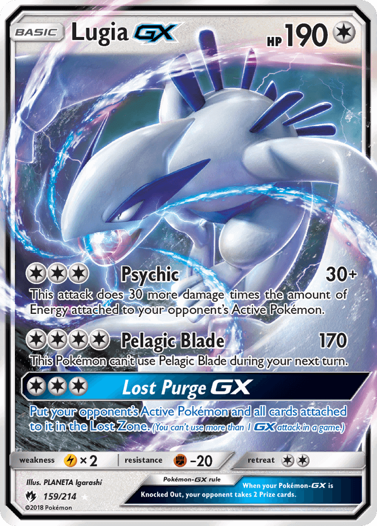 Lugia GX 