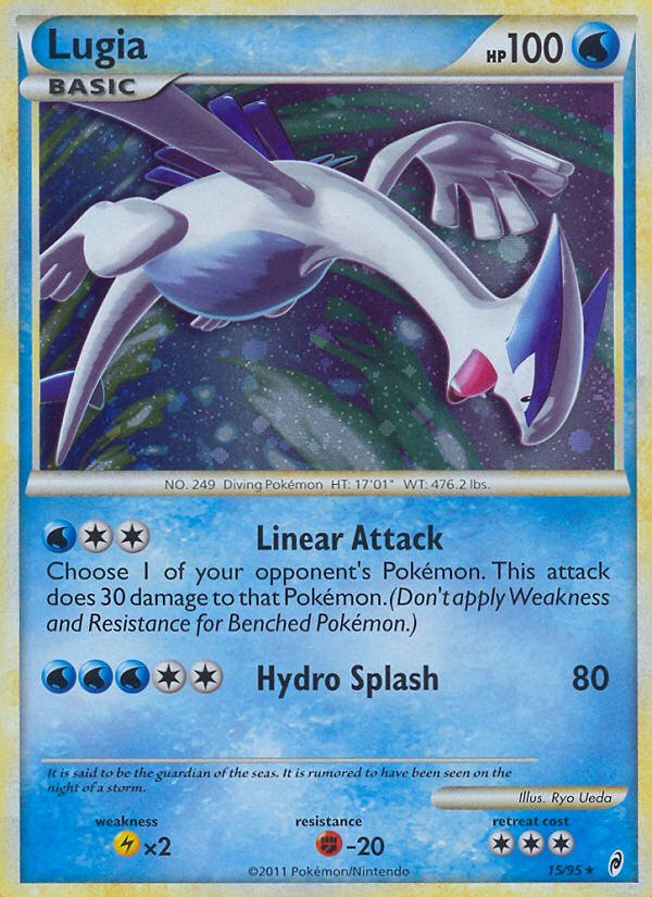 Lugia Holo