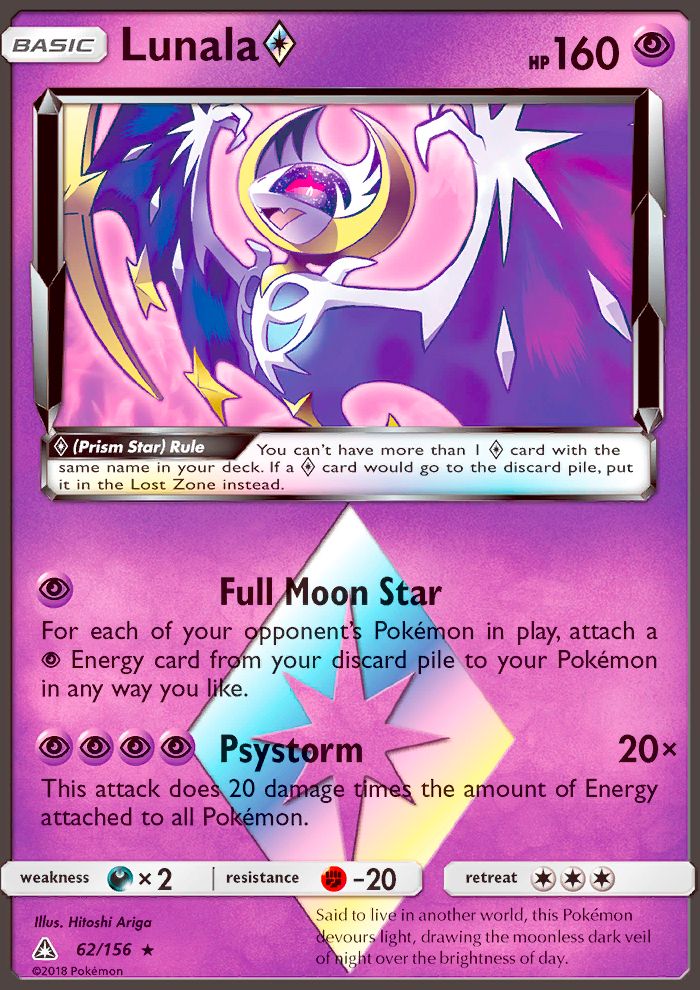 Lunala Holo