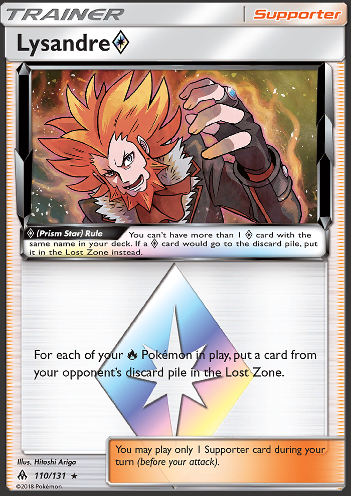 Lysandre Holo