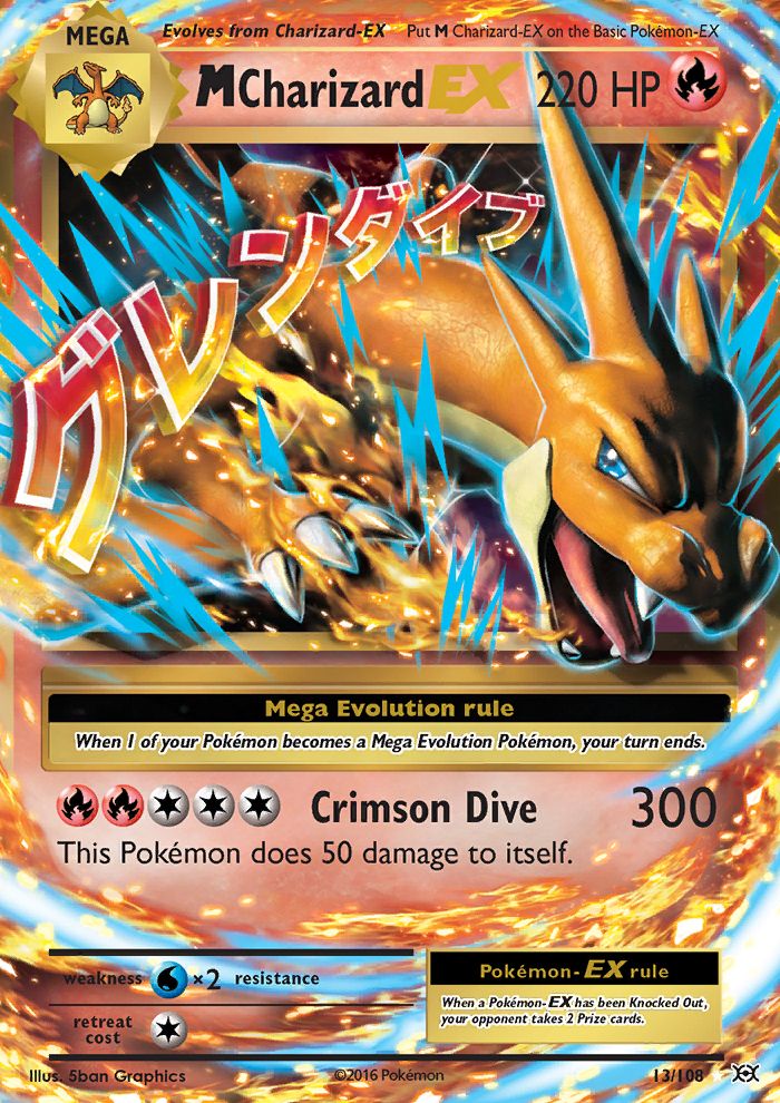 M Charizard EX Holo