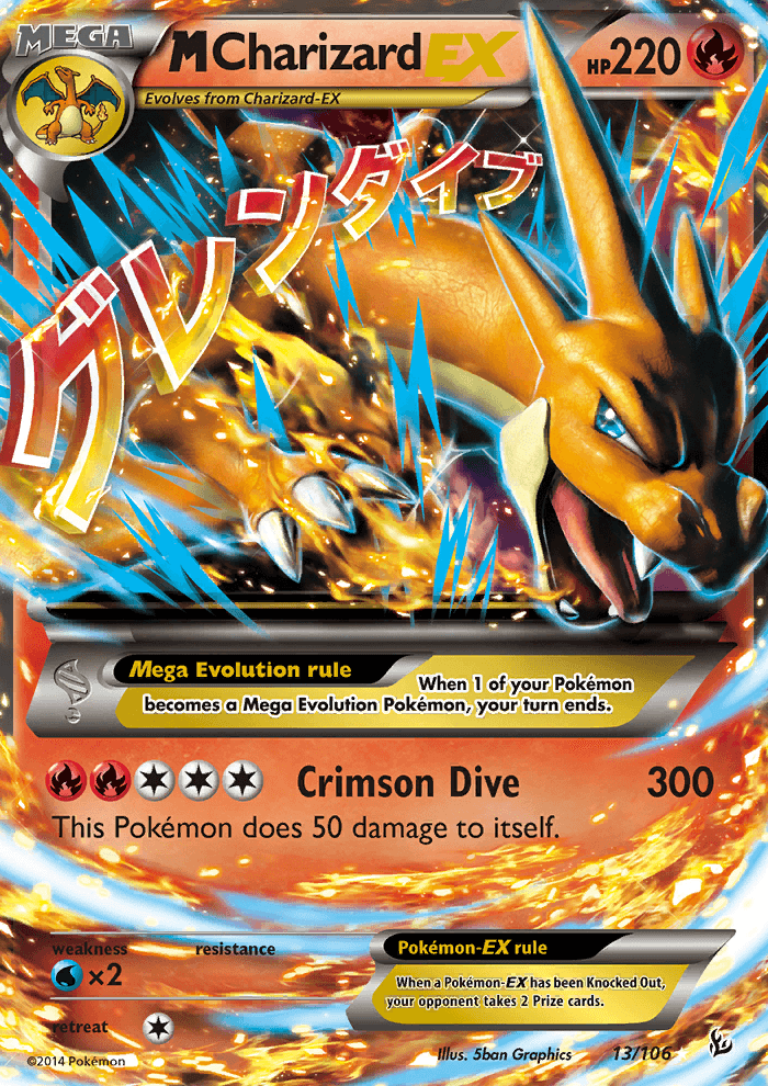 M Charizard EX Holo