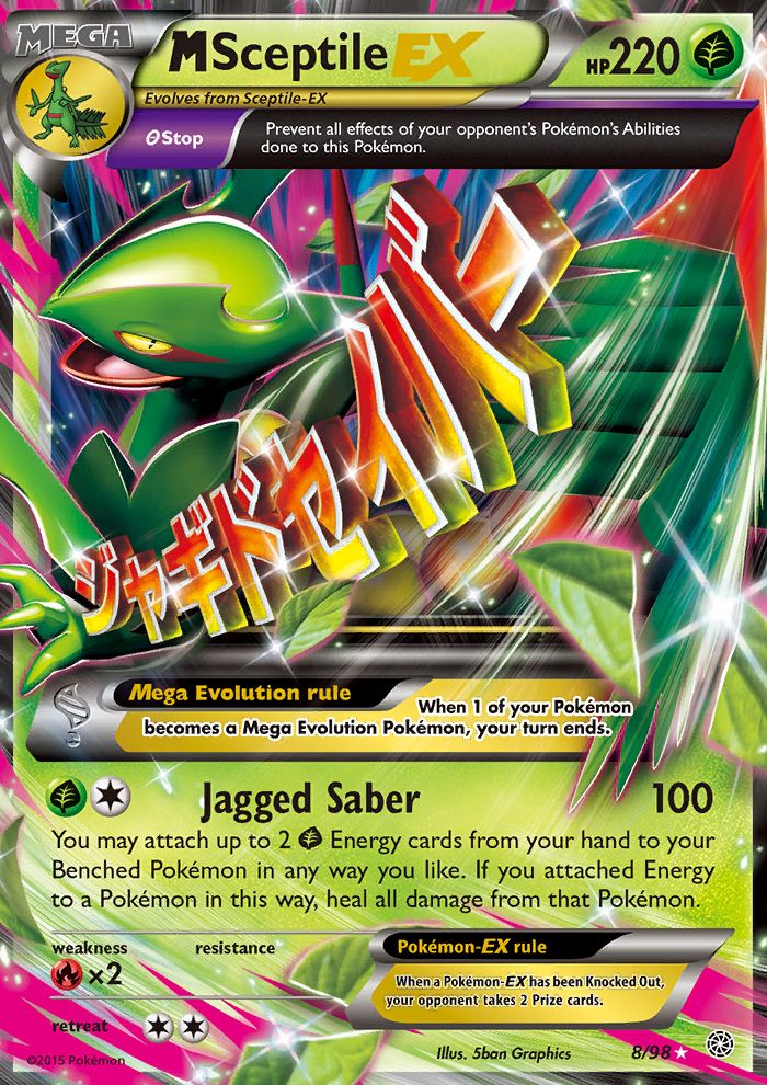 M Sceptile EX Holo 