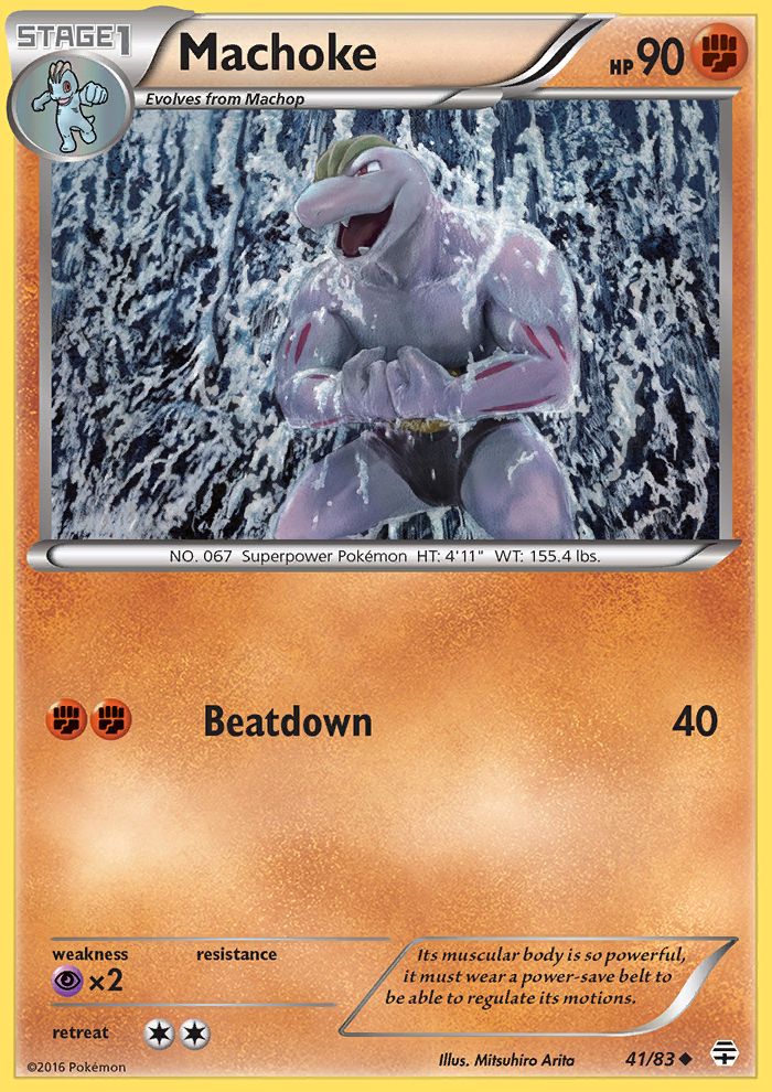 Machoke Reverse Foil 