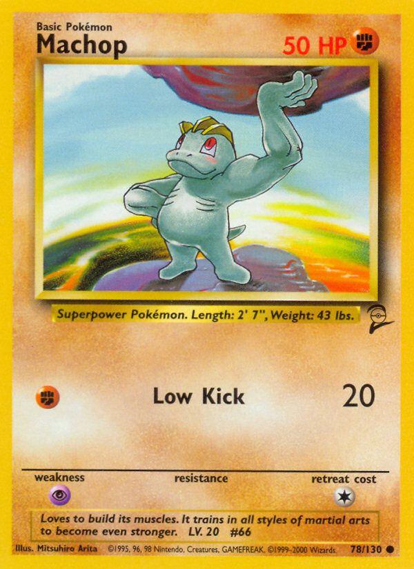 Machop 