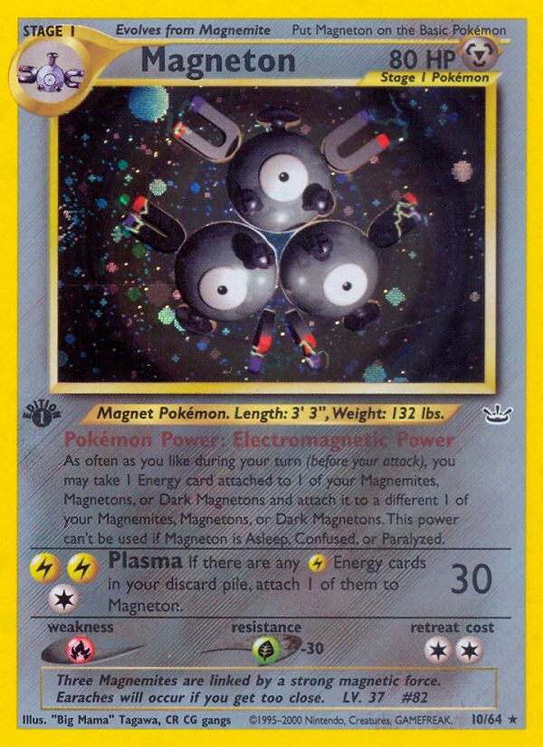 Magneton Holo