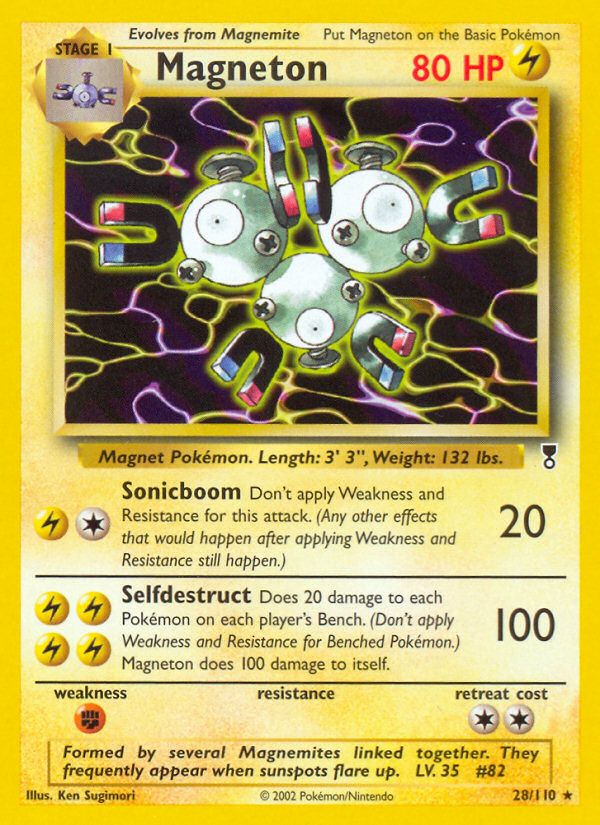 Magneton Reverse Foil 