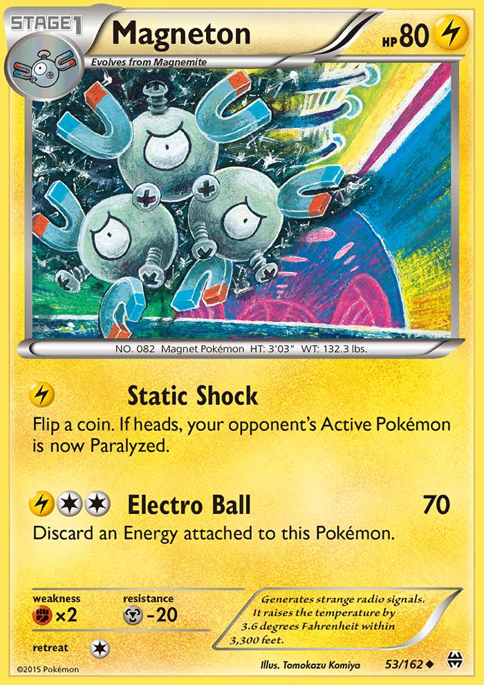 Magneton Reverse Foil 