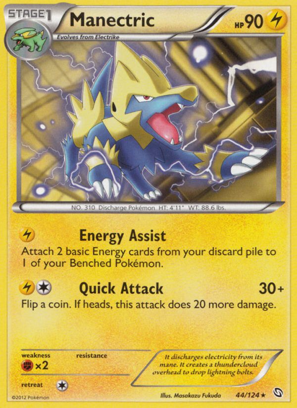 Manectric Reverse Foil 