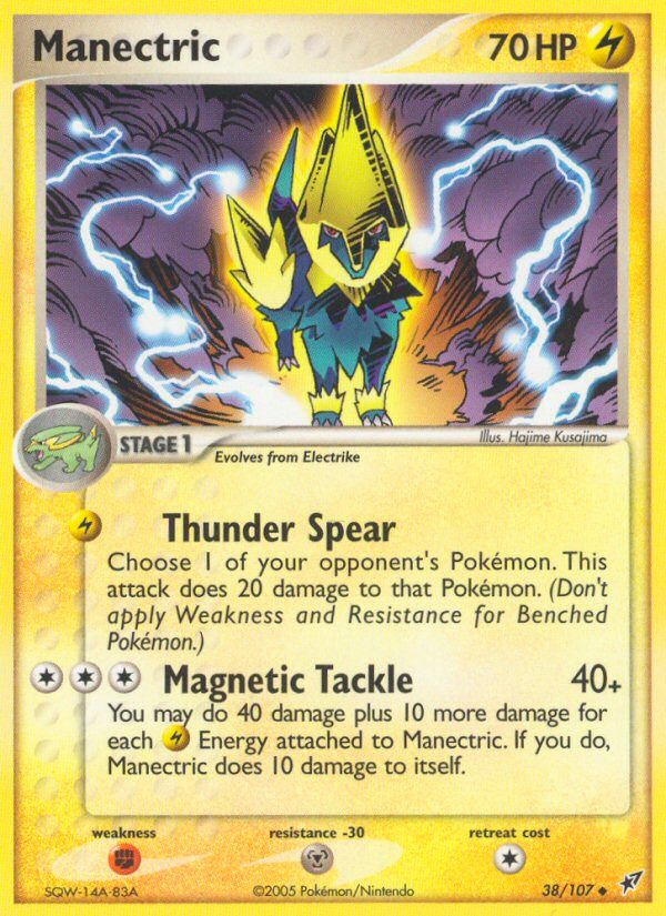 Manectric-Prerelease 