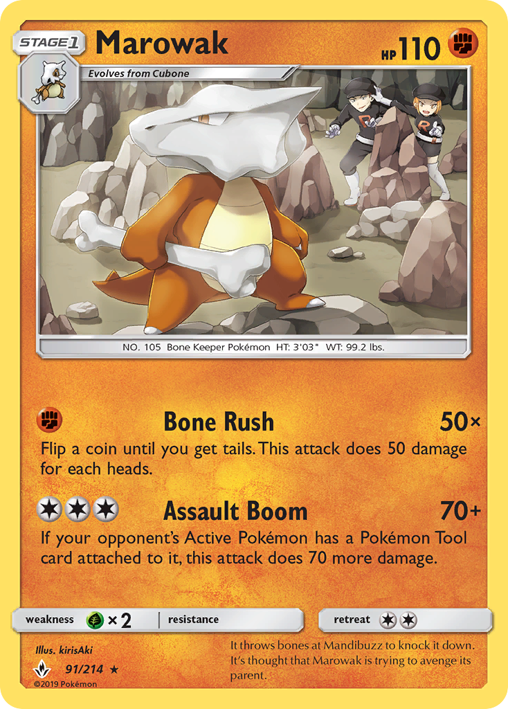 Marowak Reverse Foil 