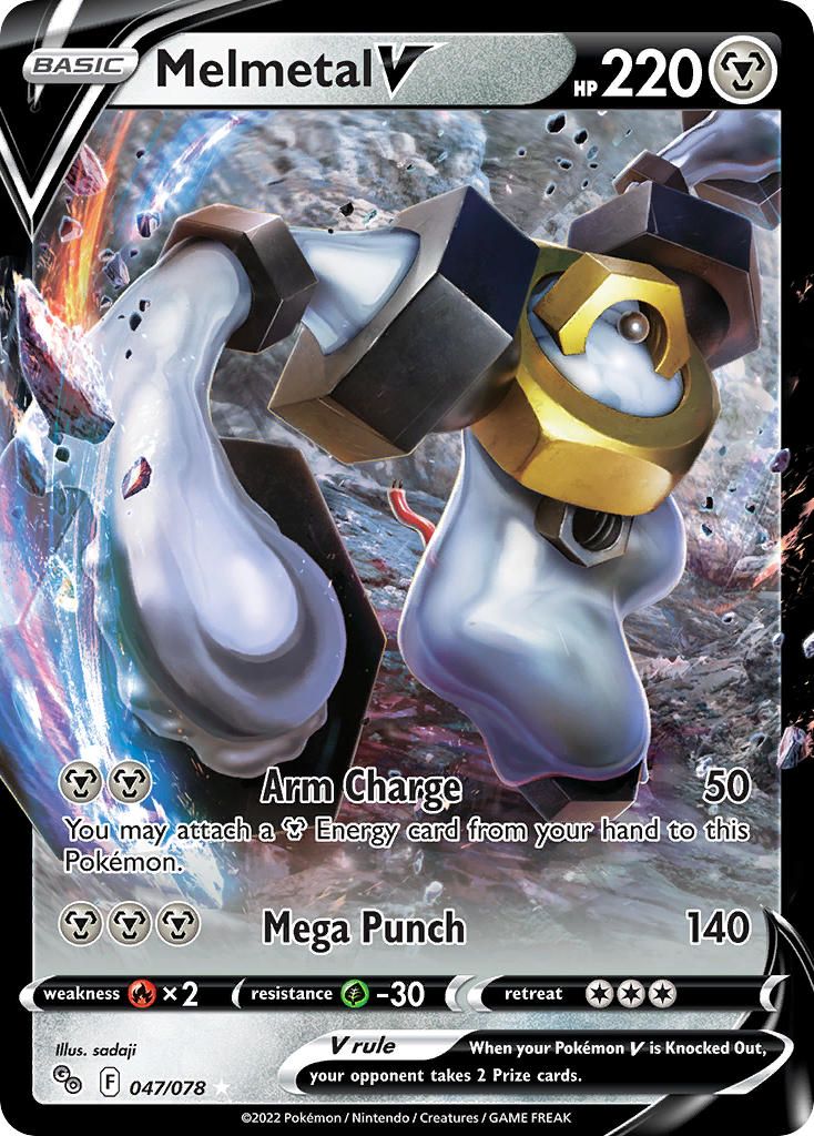 Melmetal V Holo