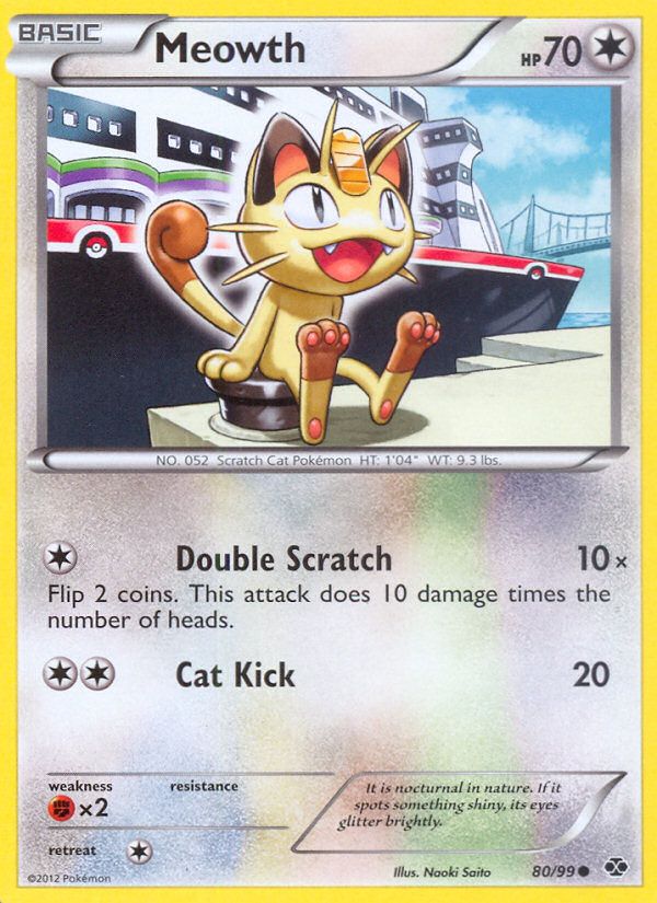 Meowth Variety Blisters Reverse Foil 