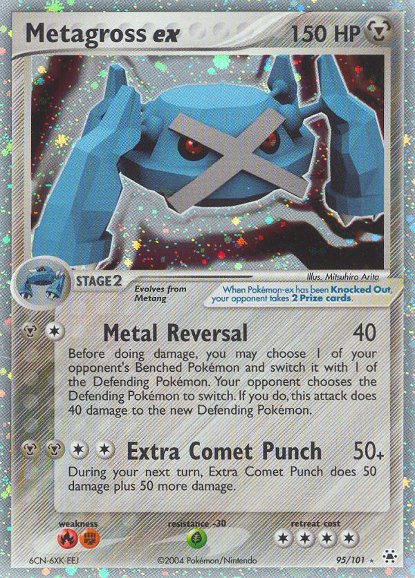 Metagross EX Holo