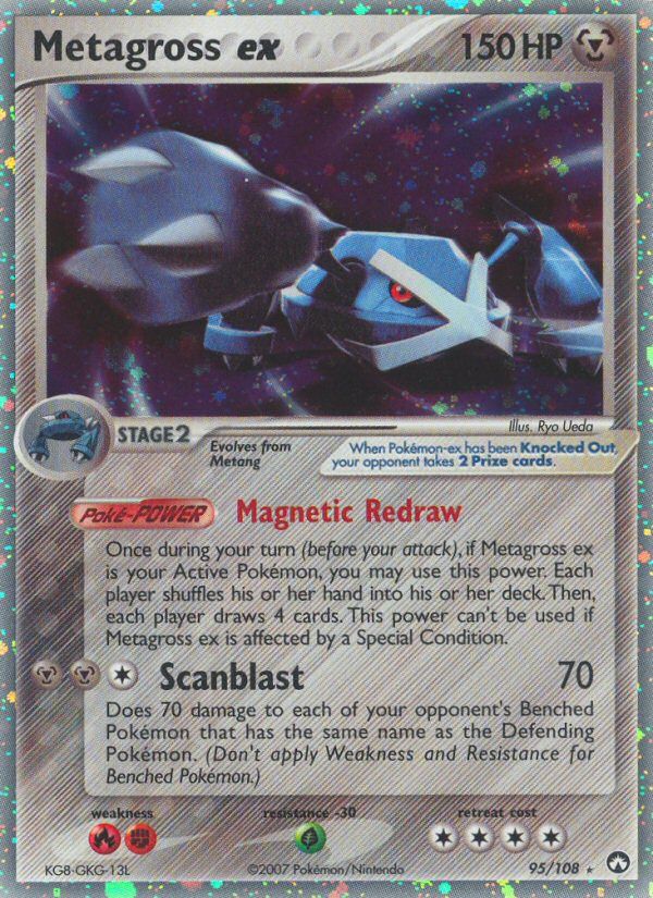 Metagross EX Holo