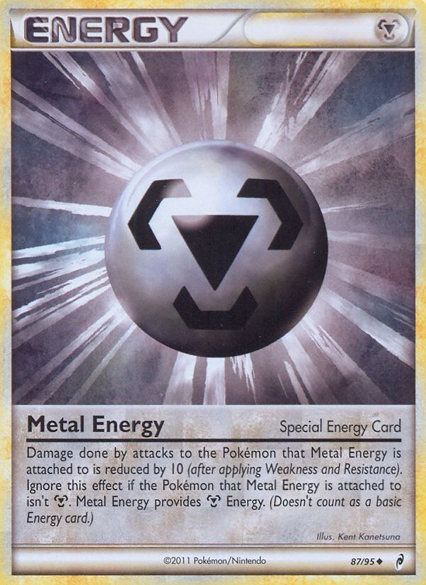 Metal Energy Reverse Foil 