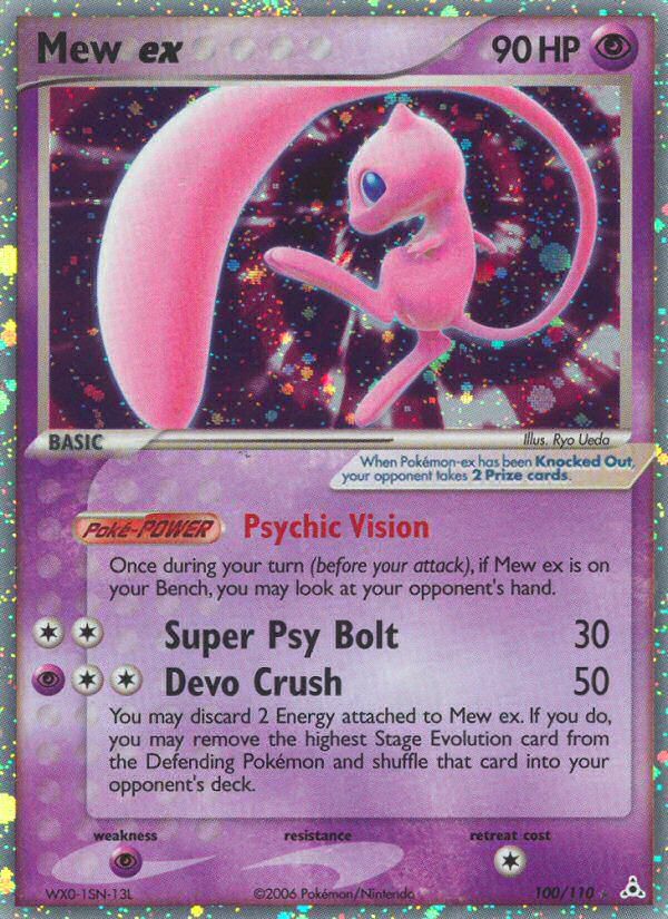 Mew EX Holo