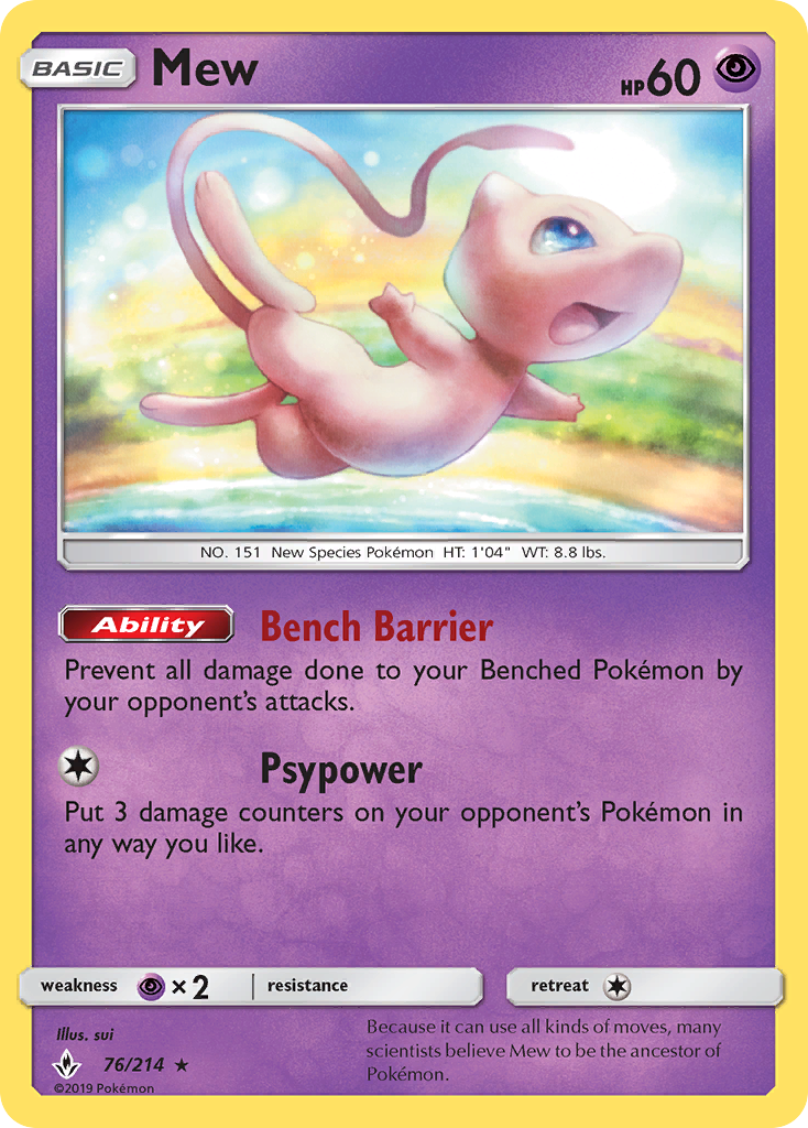 Mew Reverse Foil 