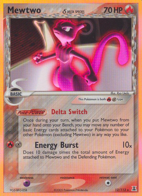 Mewtwo Reverse Foil 