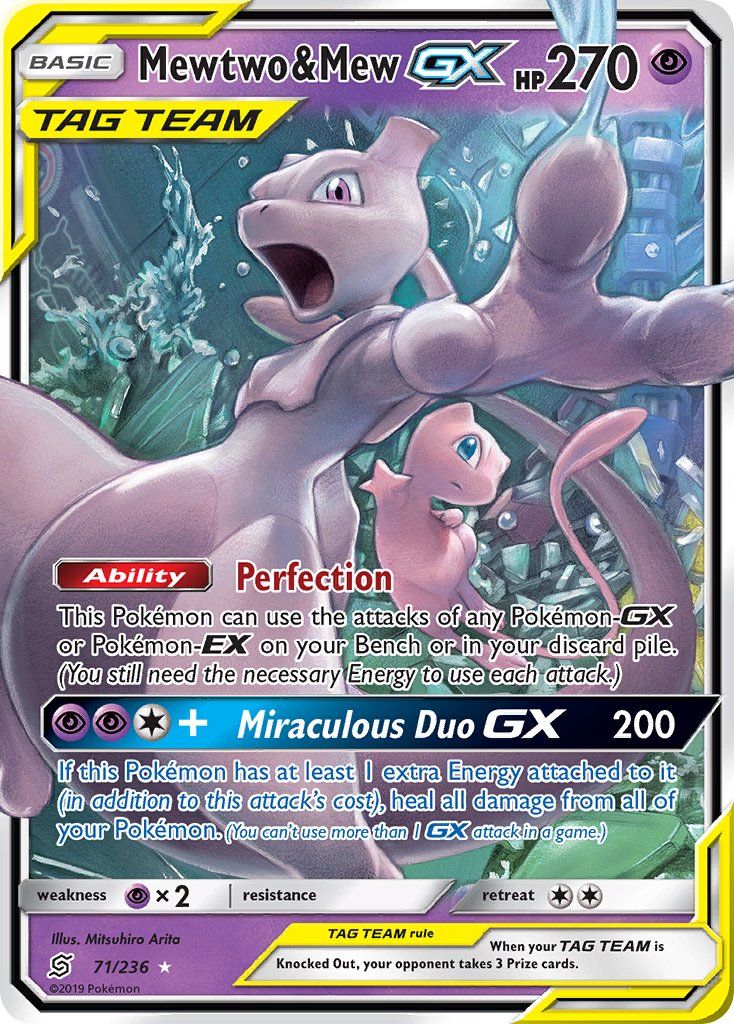 Mewtwo &amp; Mew GX 