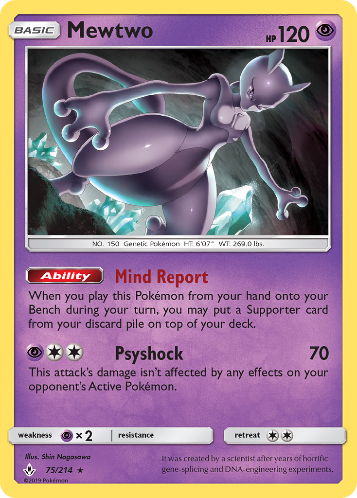 Mewtwo Reverse Foil 