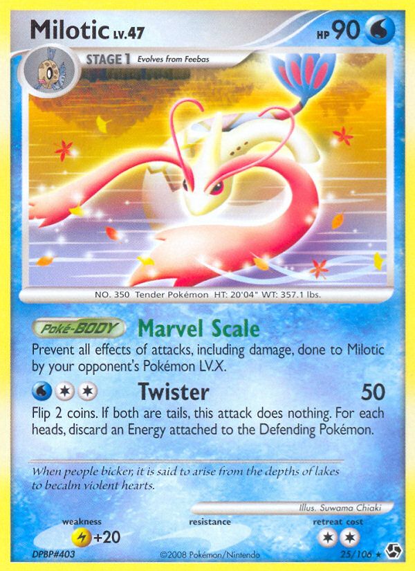 Milotic 