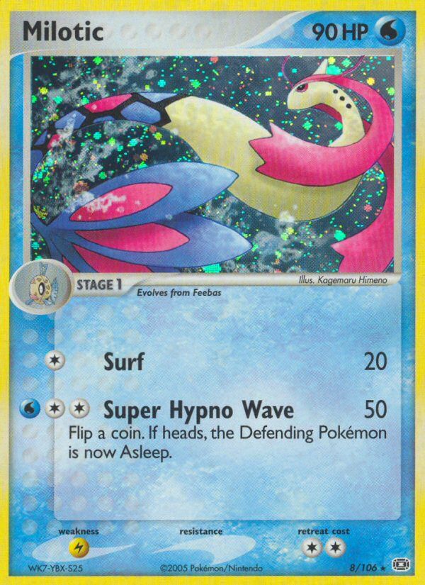 Milotic Holo