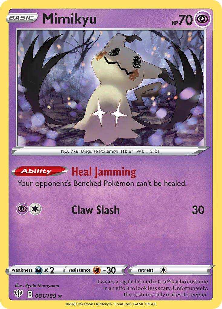 Mimikyu Trick or Trade 2022 Holo