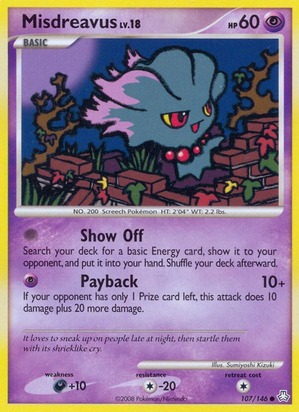 Misdreavus Reverse Foil 